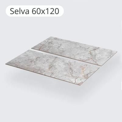 Керамогранит CERAMICOM SELVA 60x120 см (SELVA)