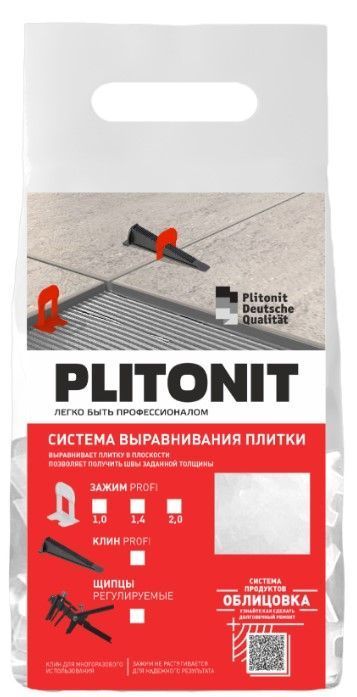 Купить Зажим Plitonit SVP-PROFI 2 мм., 100 шт. в пакете