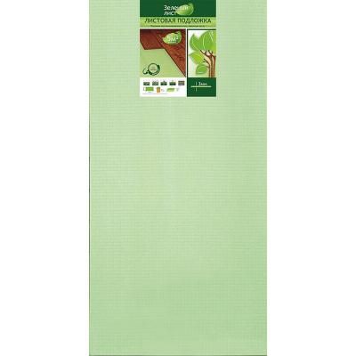 Подложка листовая Solid Зеленый Лист 3 мм (1000x500x3)