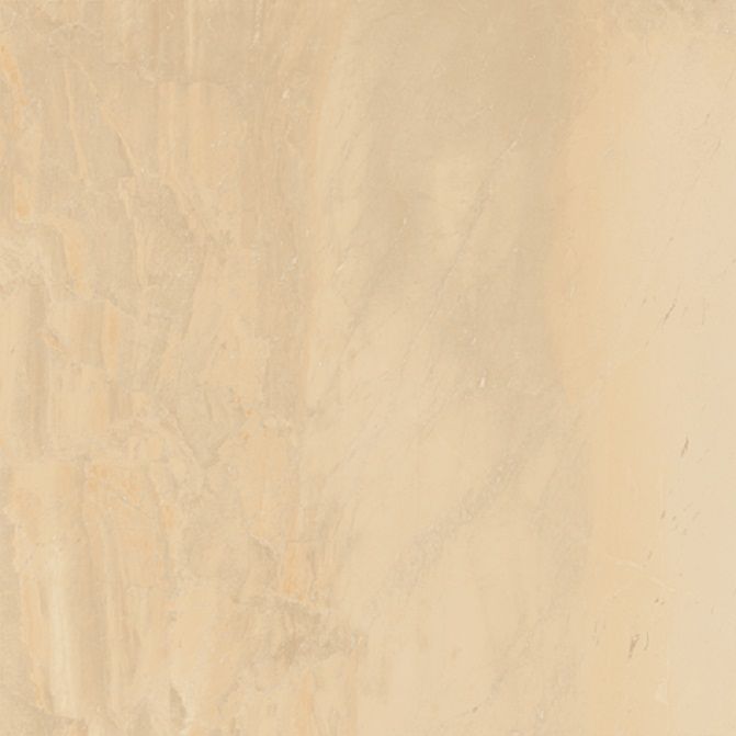 Купить Керамическая плитка для пола Kerasol Grand Canyon Marfil 44,7x44,7