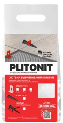 Зажим Plitonit SVP-PROFI 2 мм., 100 шт. в пакете