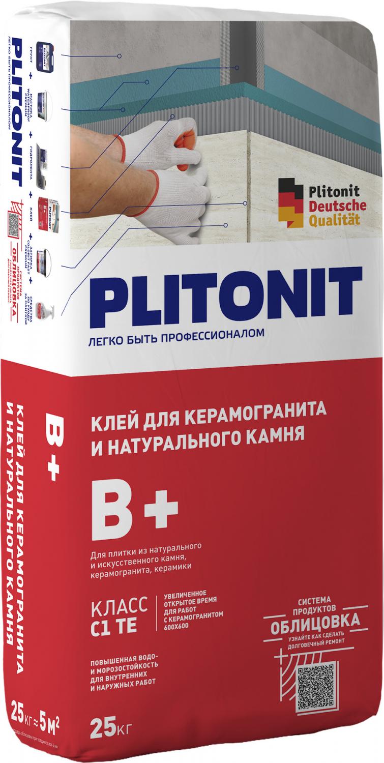 Купить Клей Plitonit В+ серый (класс С1) 25 кг для плитки, керамогранита и камня