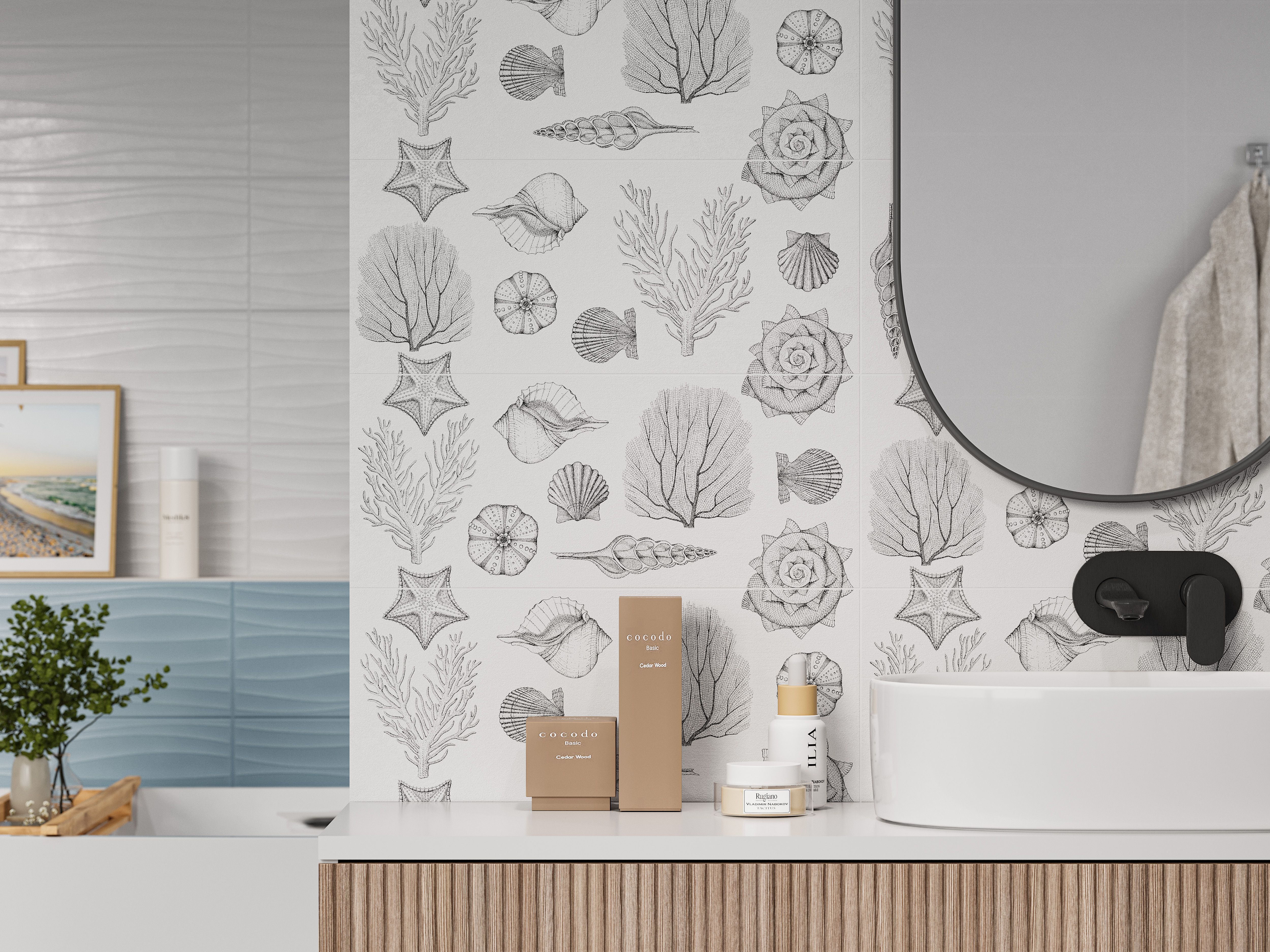 Купить 10100001536 Aqua (Аква) white wall 01 плитка для стен 25х60, Gracia Ceramica