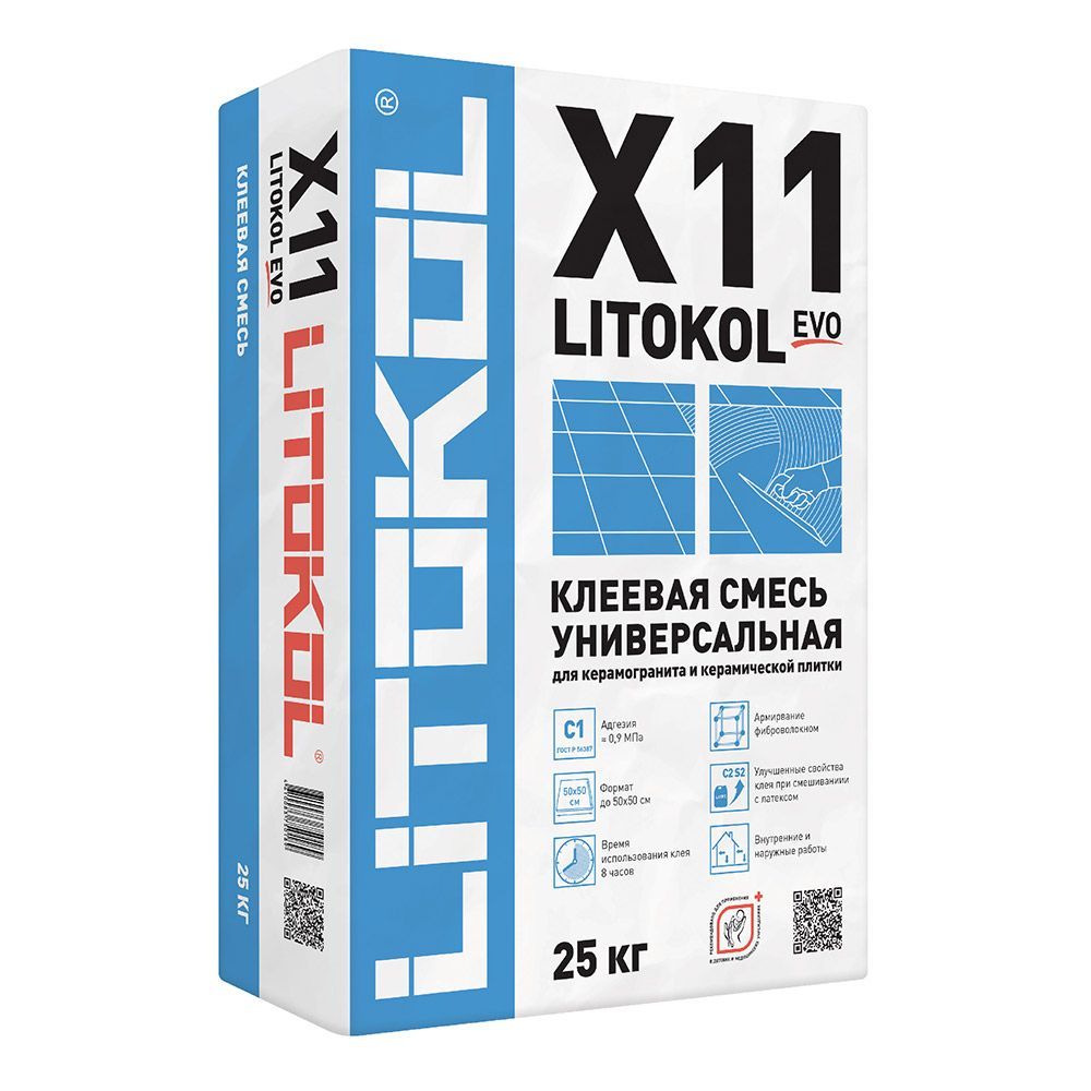 Купить Клей для плитки LITOKOL X11 EVO 25кг