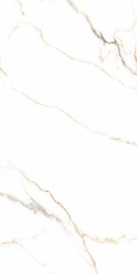 Керамогранит Primavera Remate Crema 60x120 см (CR218)
