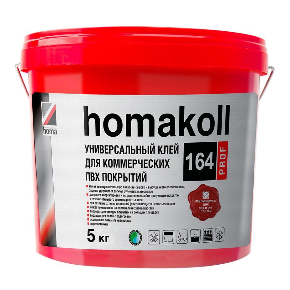 Купить Клей для ПВХ покрытий Homa Homakoll 164 Prof