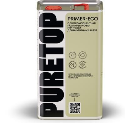 Puretop Primer-ECO Грунт без запаха для внутренних работ 4,5 кг.