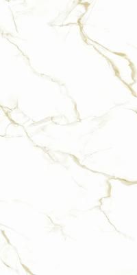 Керамогранит PARDIS Helion (17604) Polished 600х1200 мм