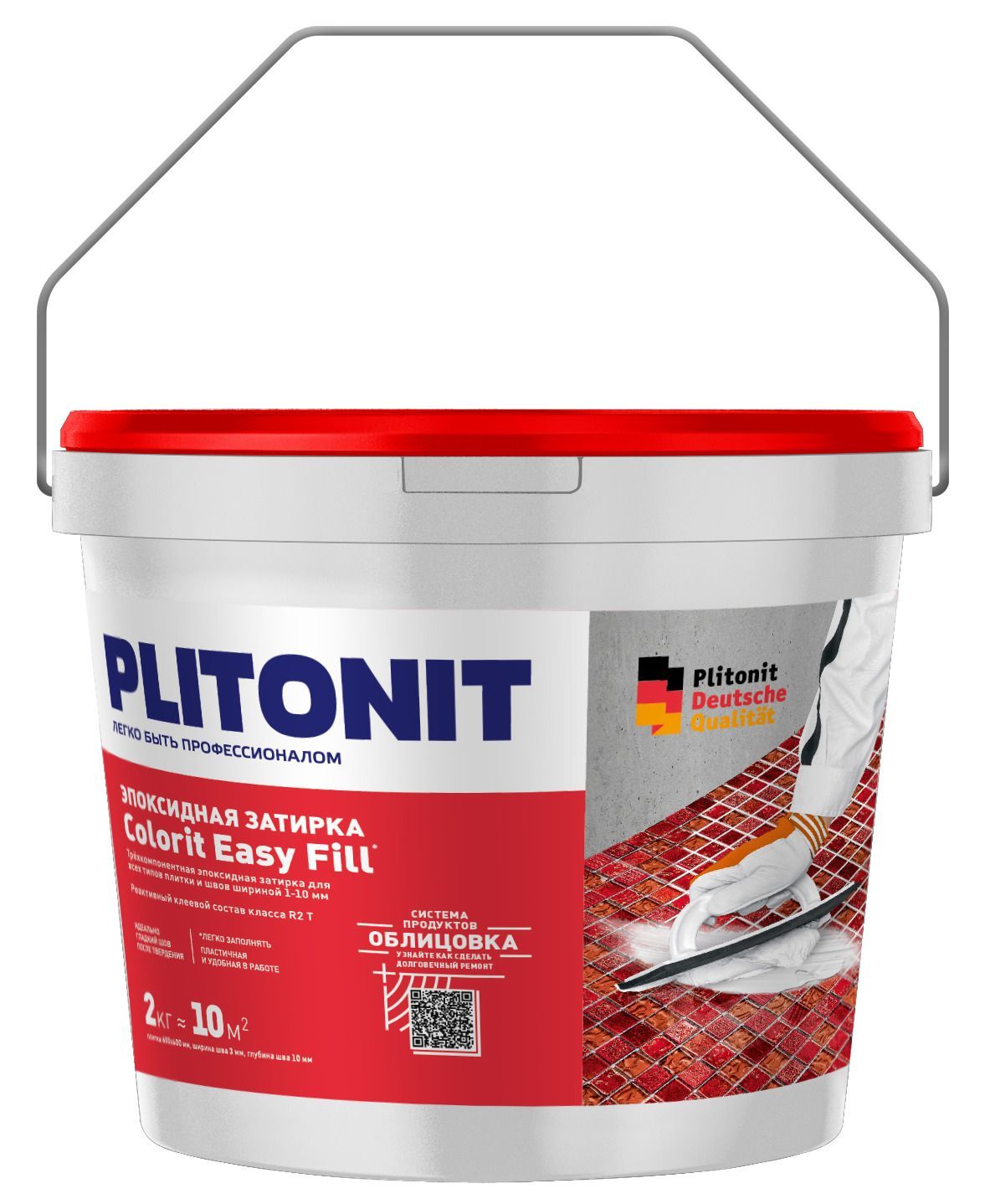 Купить Затирка эпоксидная PLITONIT Colorit EasyFill серебристо-серый 2кг (ведро) Н008643