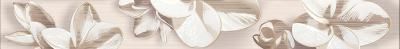Декор 584191004 Amati (Амати) Plumeria Beige бежевый бордюр 50,5х6,2, Azori