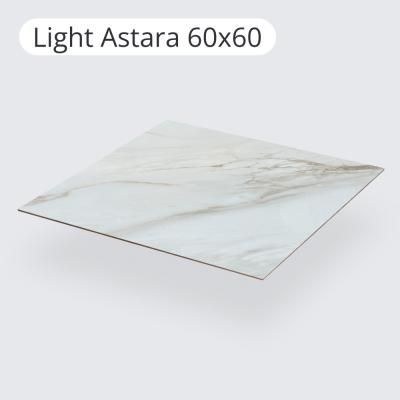 Керамогранит CERAMICOM LIGHT ASTARA 60x60 см (LIGHT ASTARA)