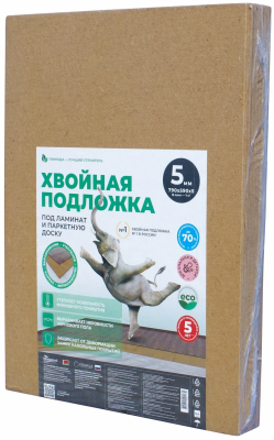 Подложка листовая хвойная Beltermo UNDERFLOOR 590х790х5 мм (7м2)