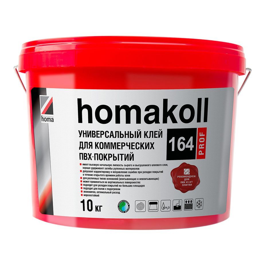 Купить Клей для ПВХ покрытий Homa Homakoll 148 Prof