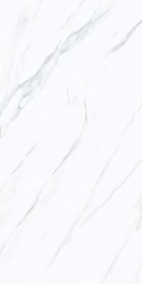 Керамогранит PARDIS Narnia (176496) Polished 600х1200 мм