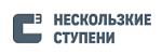 C3 ступени