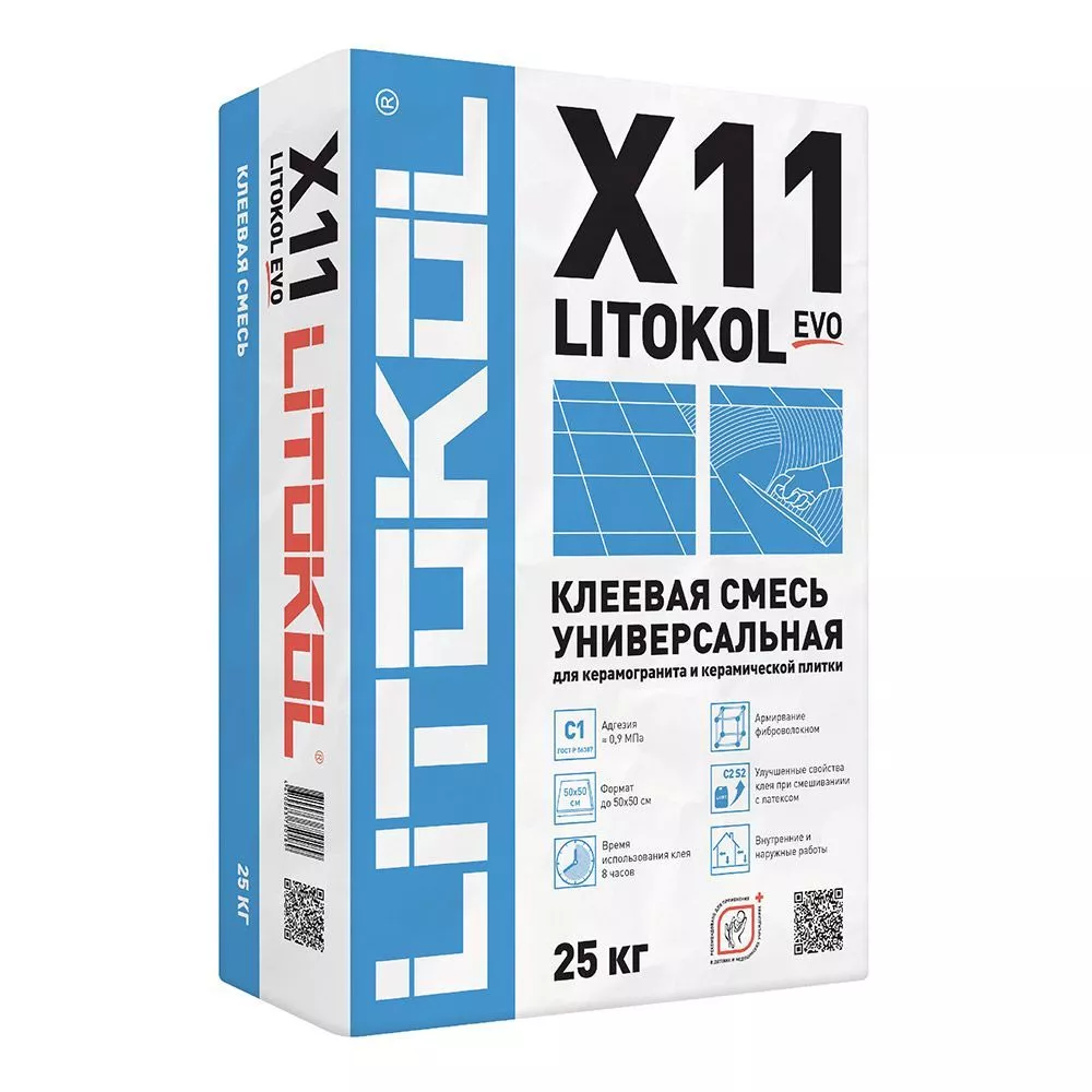 Купить Клей для плитки LITOKOL X11 EVO 25кг