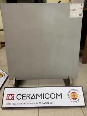 Керамогранит CERAMICOM PERAN 60x60 см (904551)