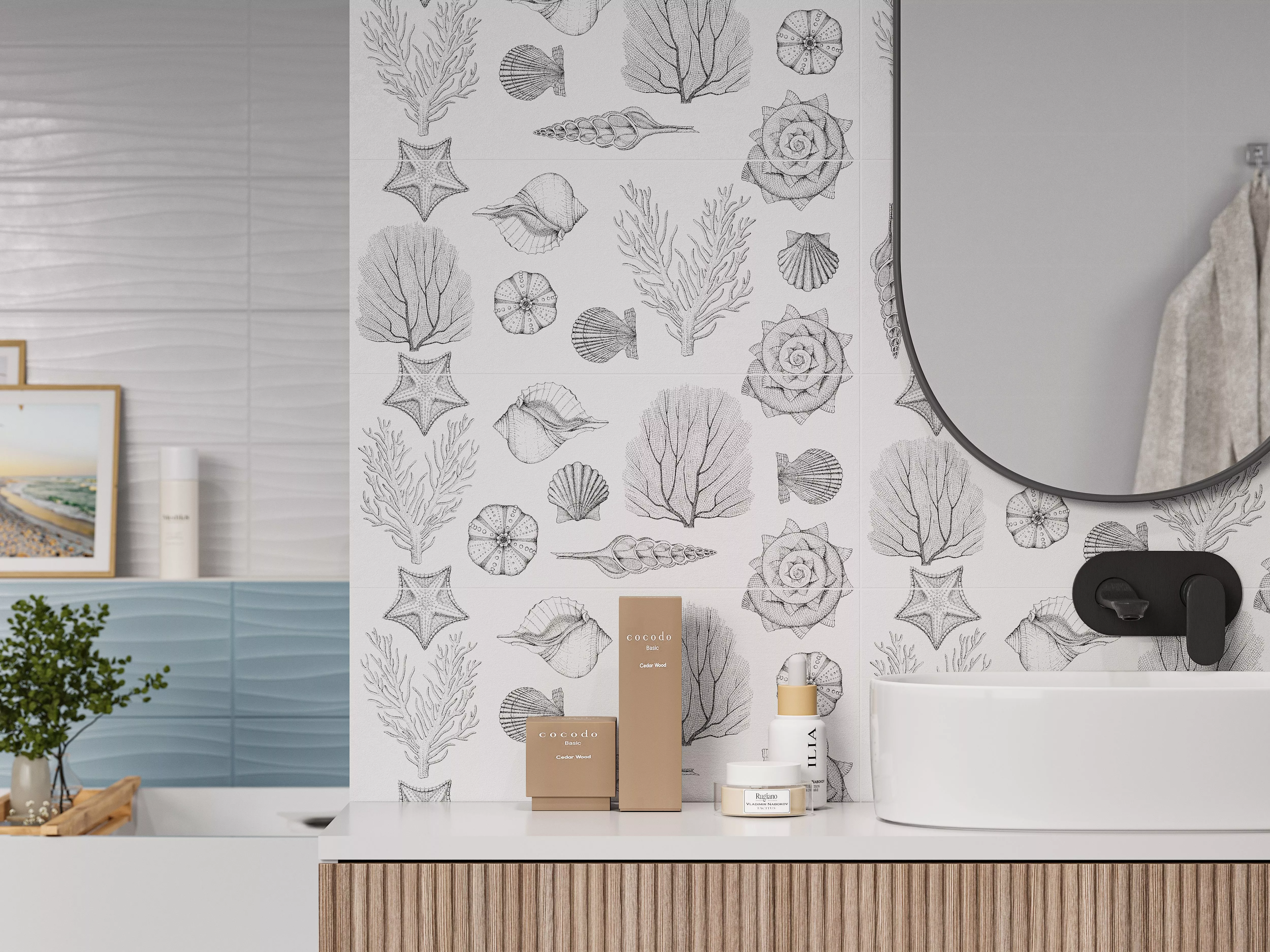 Купить 10100001536 Aqua (Аква) white wall 01 плитка для стен 25х60, Gracia Ceramica