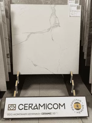 Керамогранит CERAMICOM KERARA 60x60 см (KERARA)