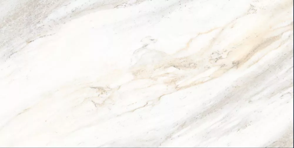 Купить Керамогранит GeoGres Riyola Gold Polished Rectificado 60x120