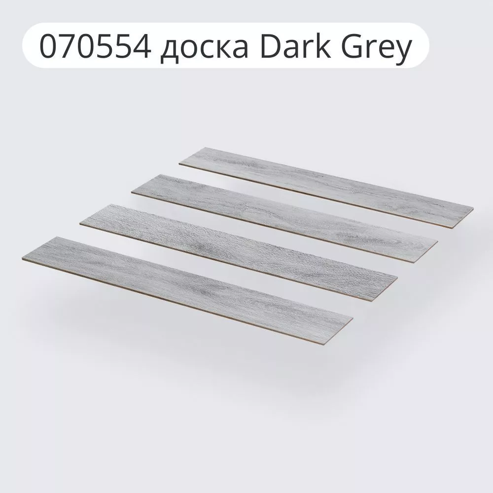 Купить Керамогранит CERAMICOM DARK GREY 20x120 см (DARK GREY)