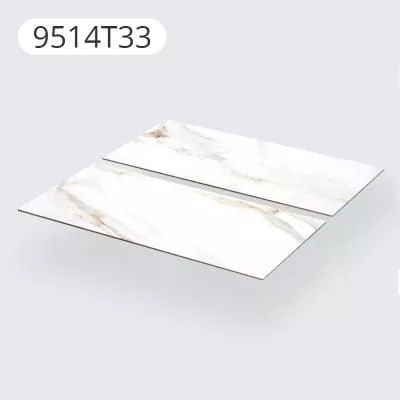 Керамогранит CERAMICOM ARMINA 60x120 см (9514T33)