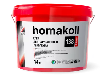 Клей для линолеума homakoll 138 Prof