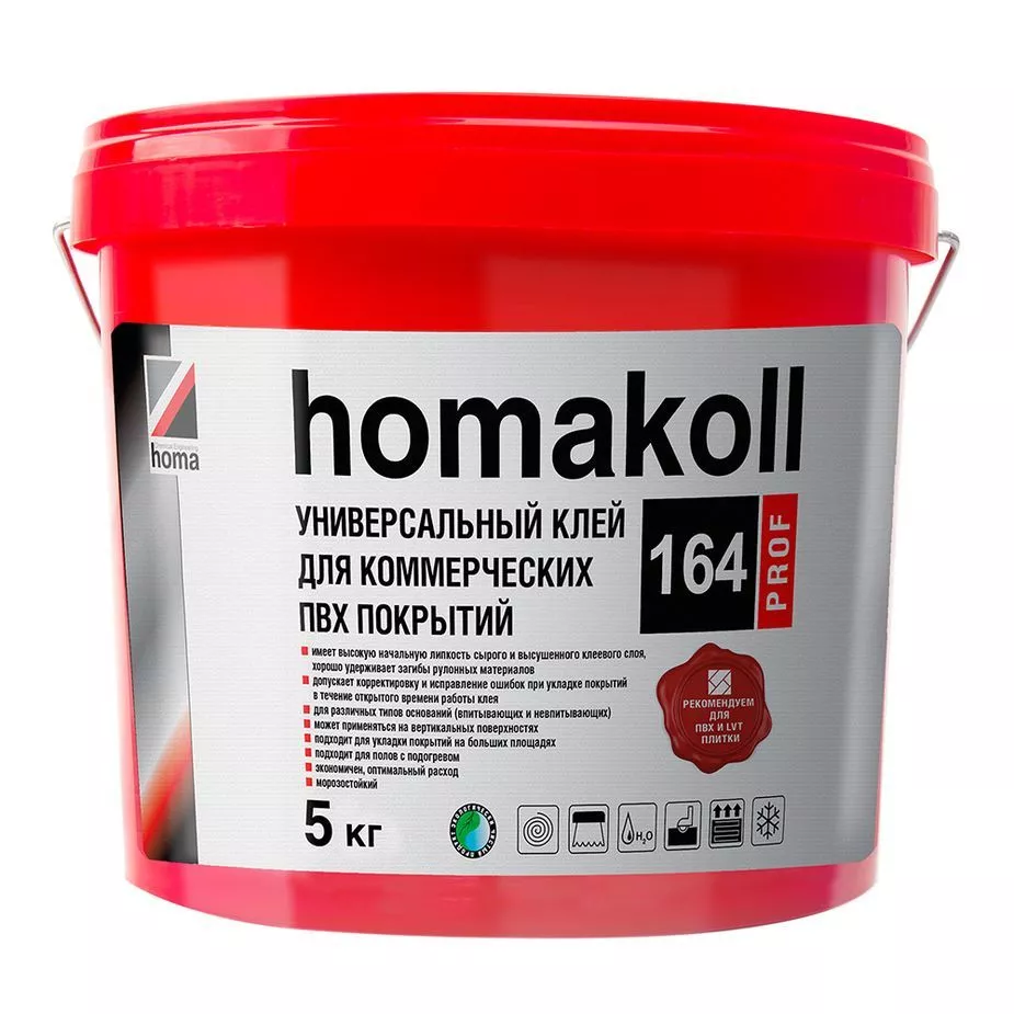 Купить Клей для ПВХ покрытий Homa Homakoll 164 Prof