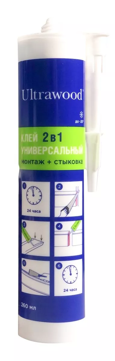 Купить Клей ULTRAWOOD универсальный 2в1 260 мл