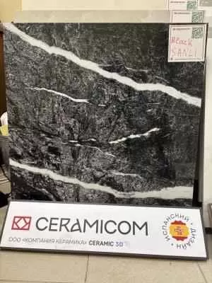 Керамогранит CERAMICOM BLACK SANLI 60x60 см (BLACK SANLI)