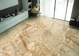 Купить Керамогранит Primavera Golden Grey 60x120 см (PR212)
