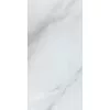 Купить Керамогранит CERAMICOM MATHEU 60x120 см (MATHEU)