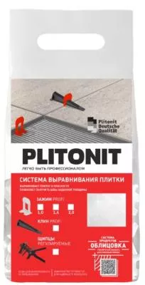 Зажим Plitonit SVP-PROFI 2 мм., 100 шт. в пакете