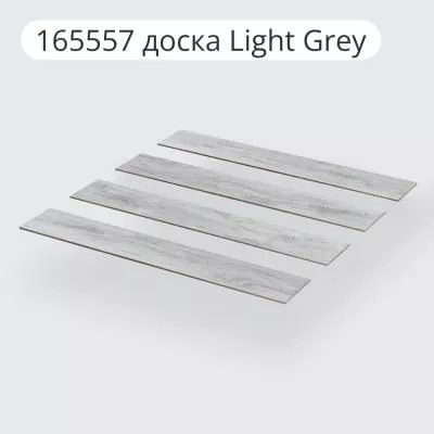 Керамогранит CERAMICOM LIGHT GREY 20x120 см (LIGHT GREY)