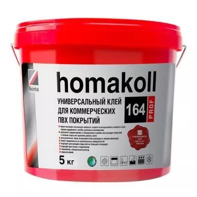 Клей для ПВХ покрытий Homa Homakoll 164 Prof