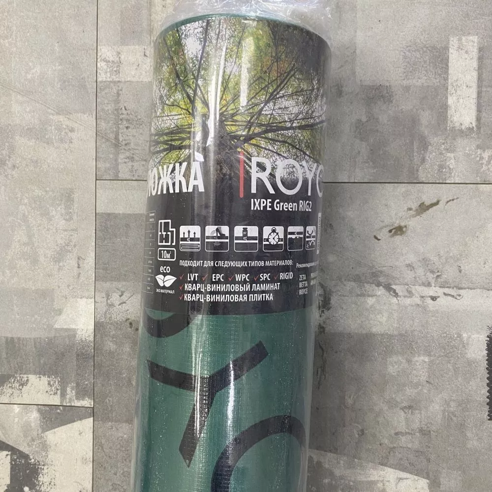 Купить Подложка под LVT Royce IXPE Green RIG2 1.5 мм