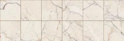 Декор настенный Primavera Elise Beige Decor 08 30x90 см (DNG07-08)