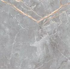 Купить Керамогранит PARDIS Elison Dark Polished 800х800 мм
