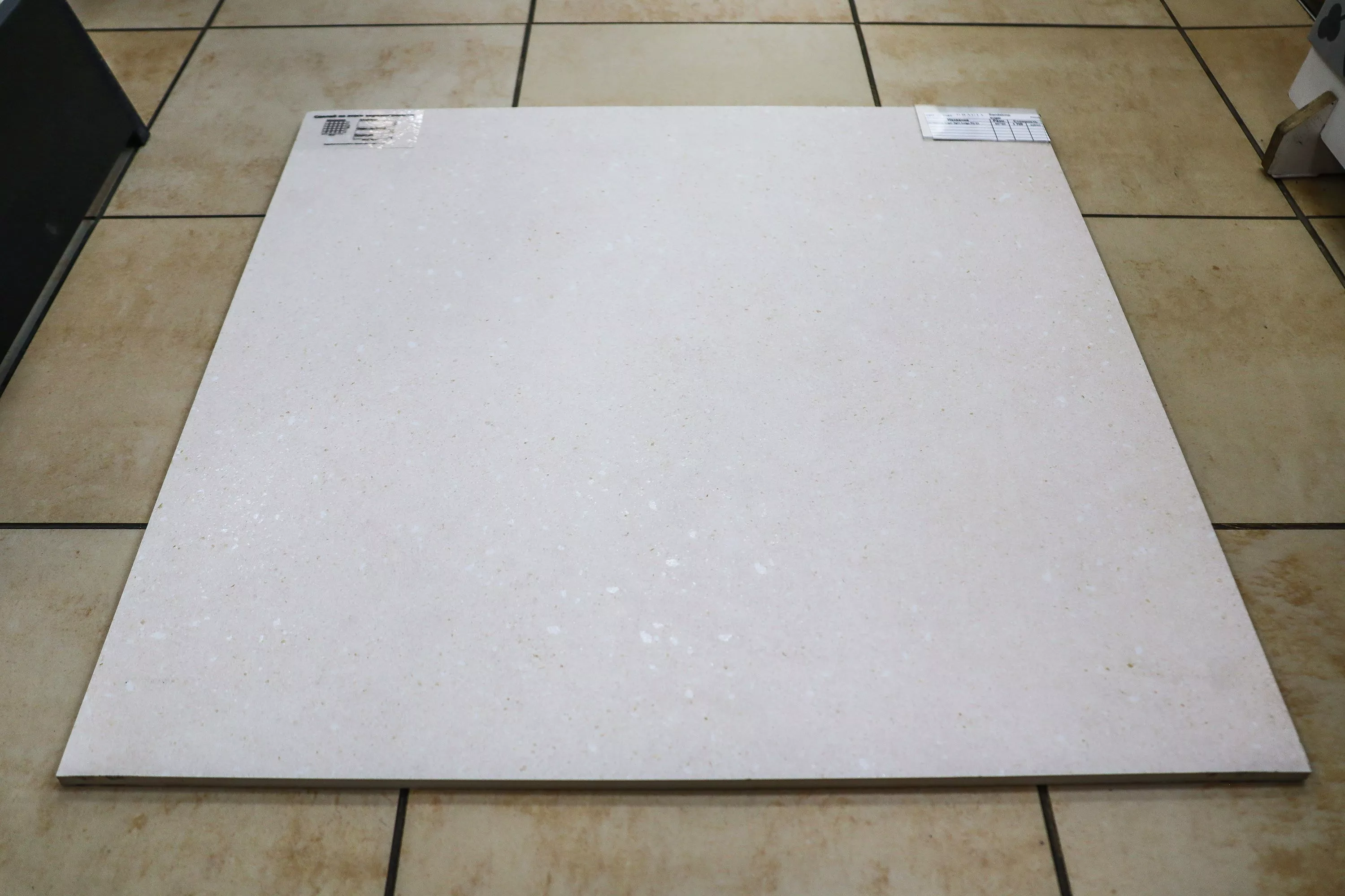 Купить 010400001045 Sandstone (Стэндстоун) sugar light beige PG 01 керамогранит 60х60, Gracia Ceramica