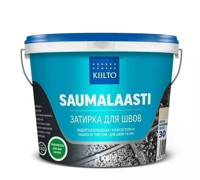 Затирка Kiilto №32 темно-коричневый, 3 кг цементная