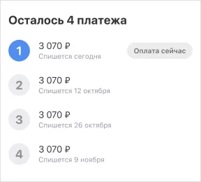 2dolyami.png