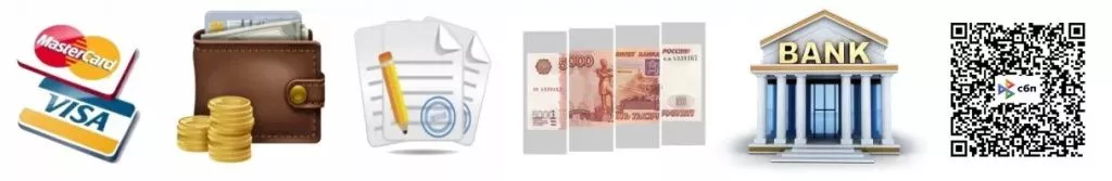 оплата плитки купить плитку оплата плитки купить плитку