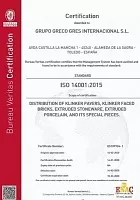 СЕРТИФИКАТЫ ИСО 14001 посмотреть