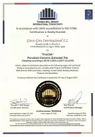 ФАРФОРОВАЯ КЕРАМИЧЕСКАЯ ЭКСТРУДИРОВАННАЯ ПЛИТКА посмотреть