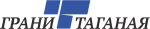 Грани Таганая